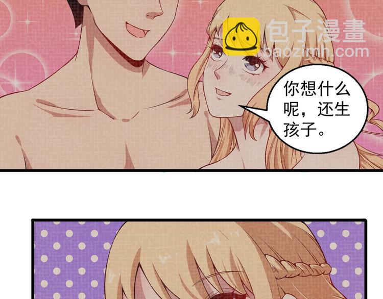 第 105 页