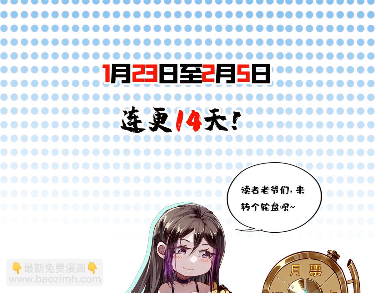 第 209 页