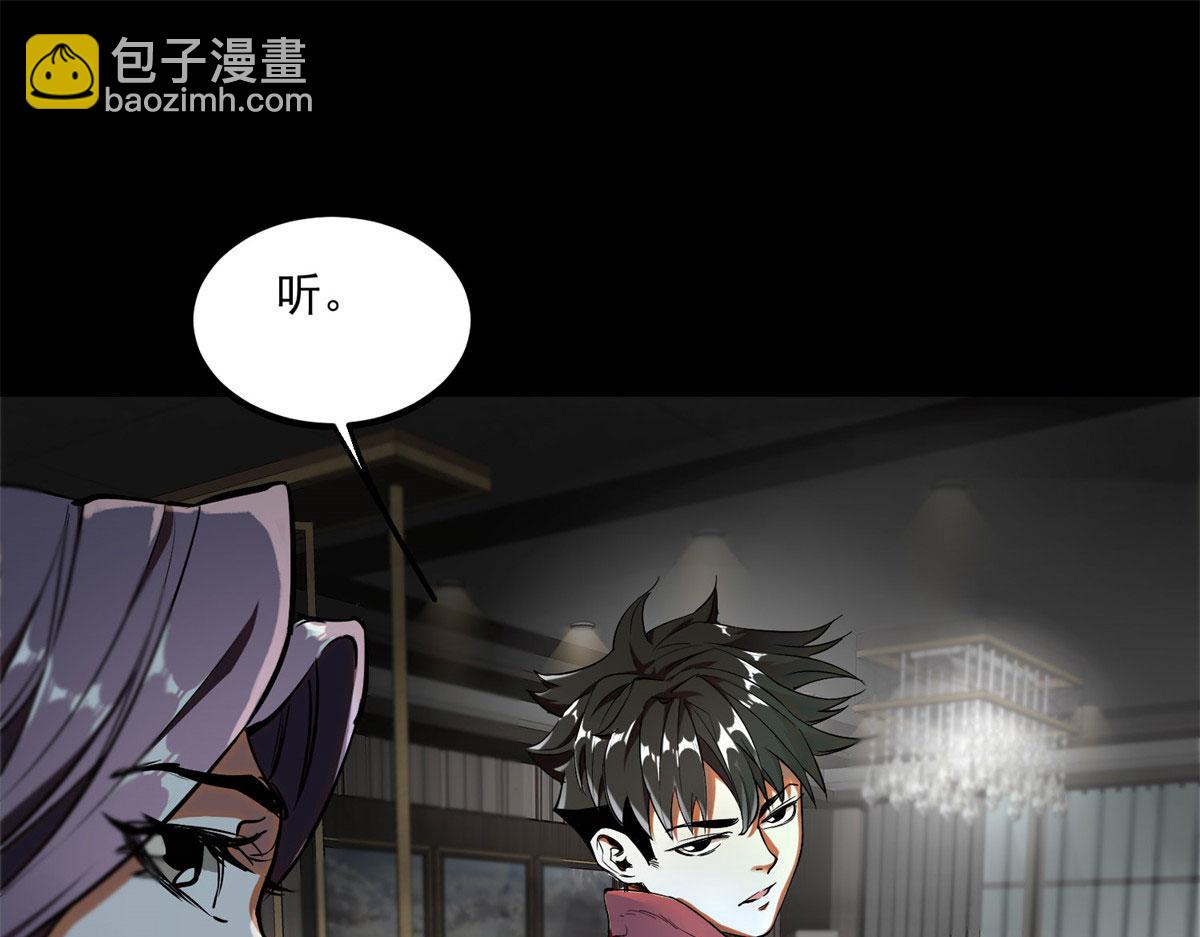 第 123 页