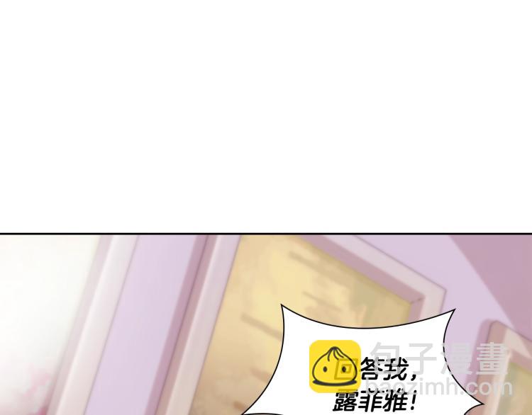 第 174 页