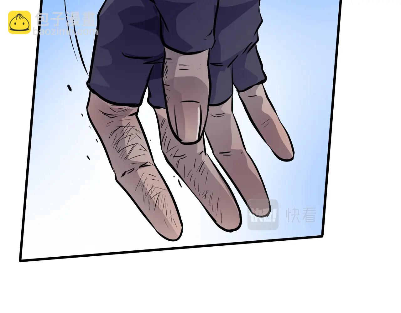 第 102 页