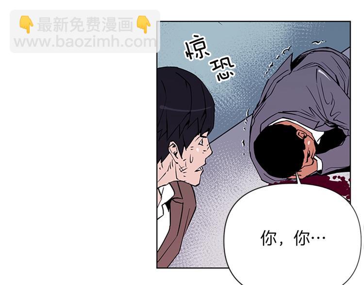 第 70 页