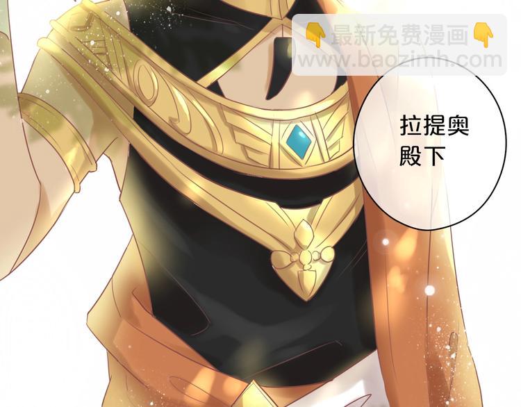 第 91 页