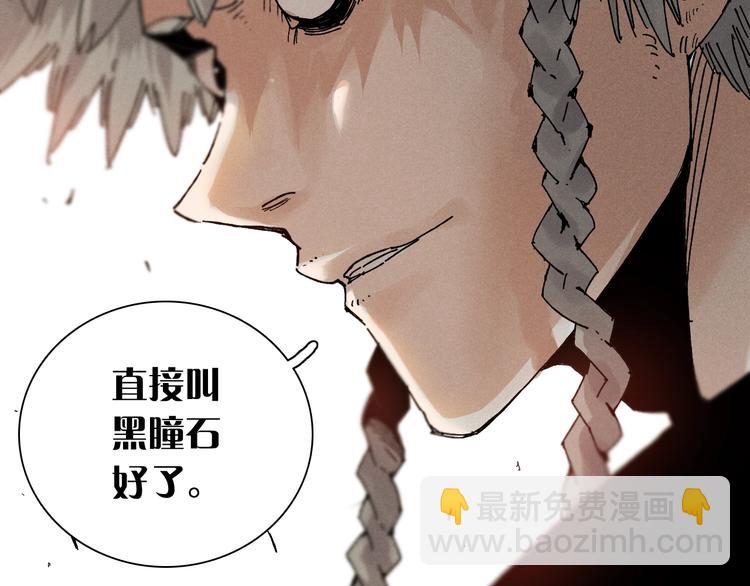 第 189 页
