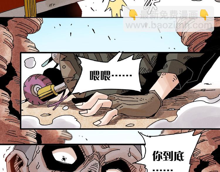 第 182 页