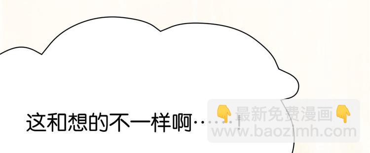 第 140 页