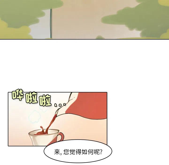 第 80 页