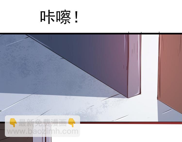 第 77 页