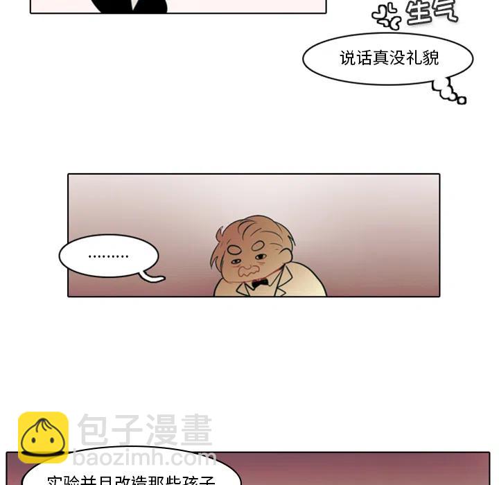 第 83 页