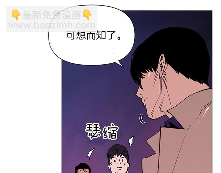 第 92 页