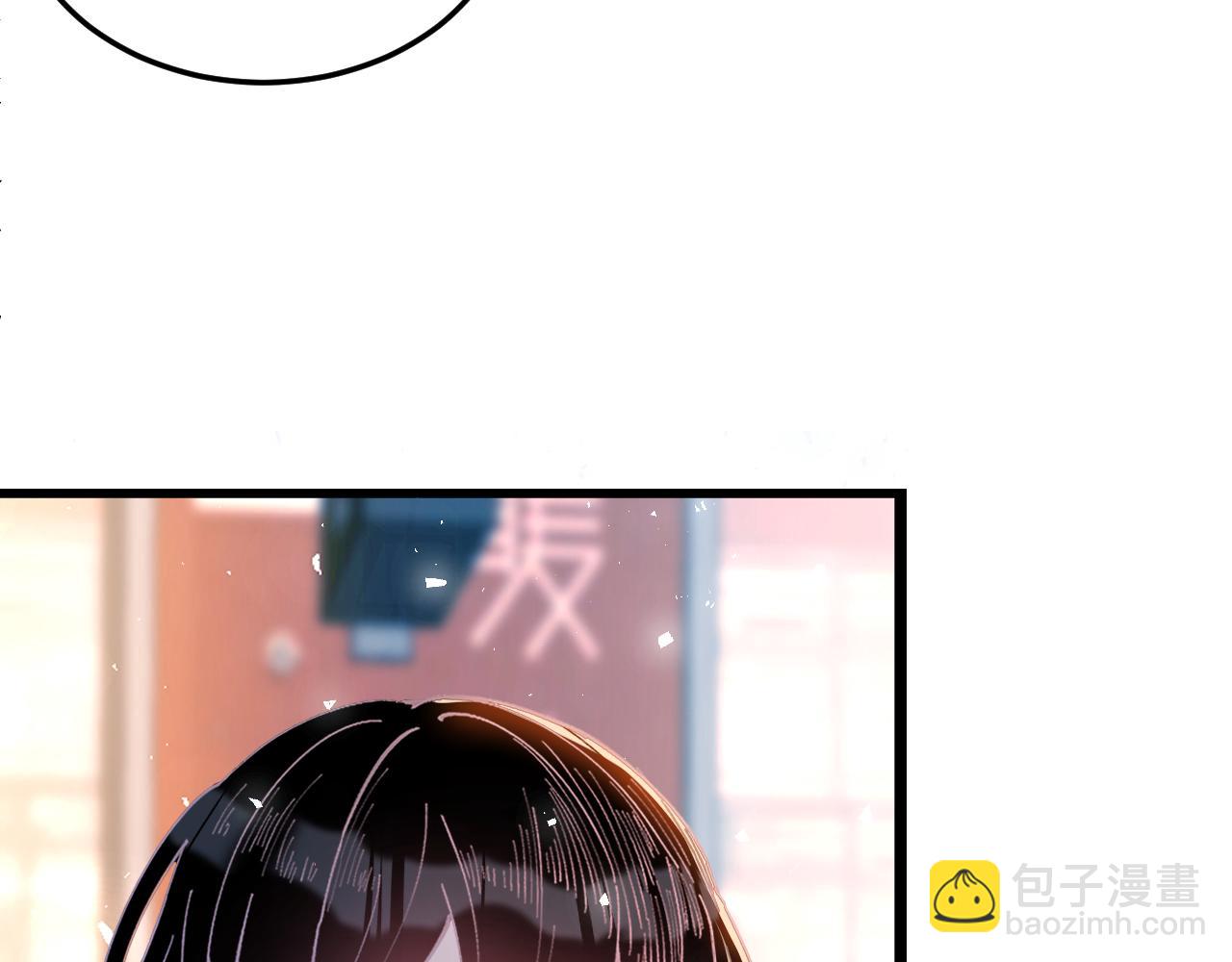 第 94 页