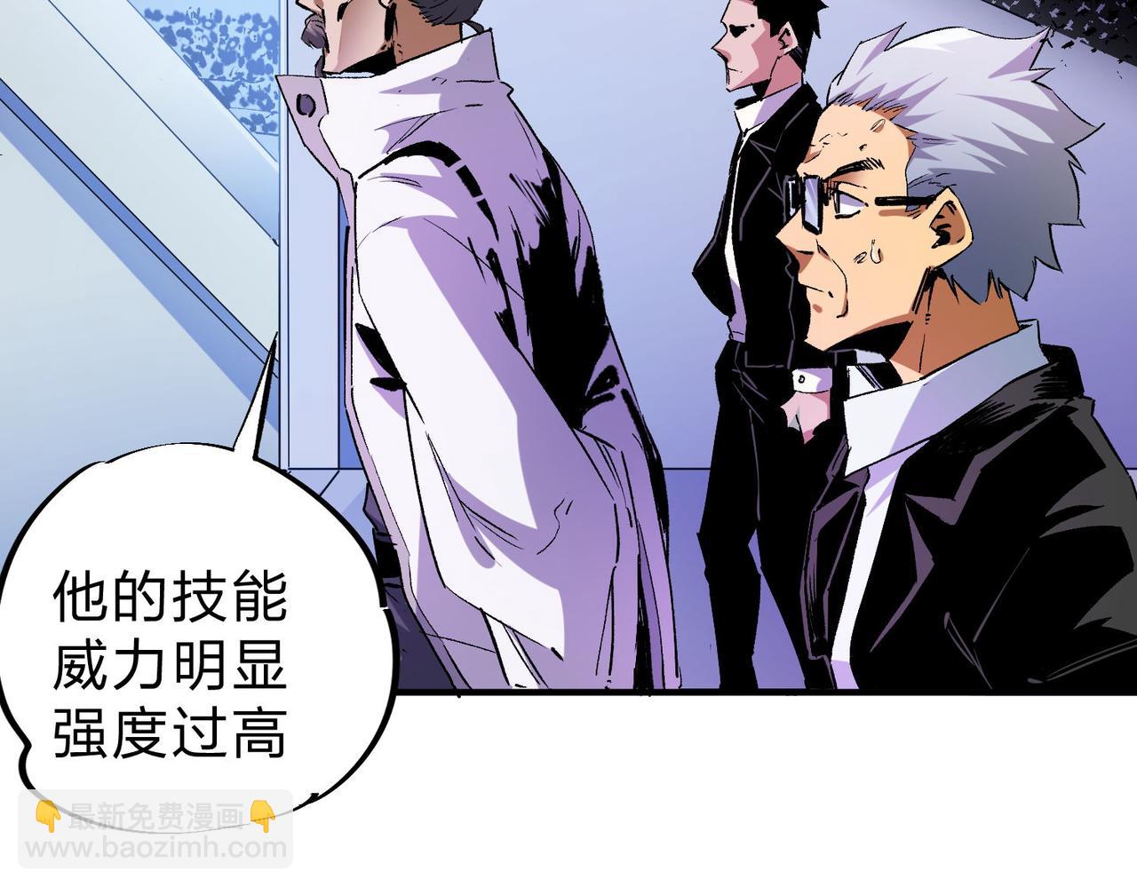第 91 页
