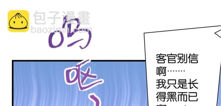 第 94 页