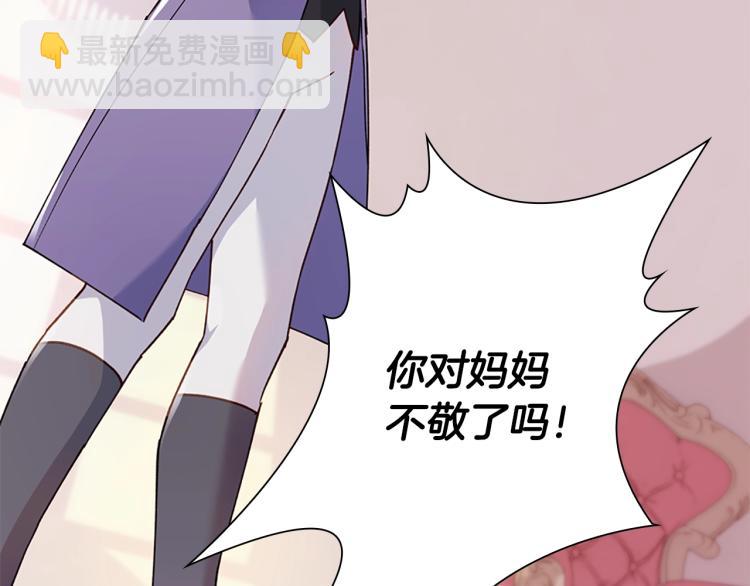 第 176 页