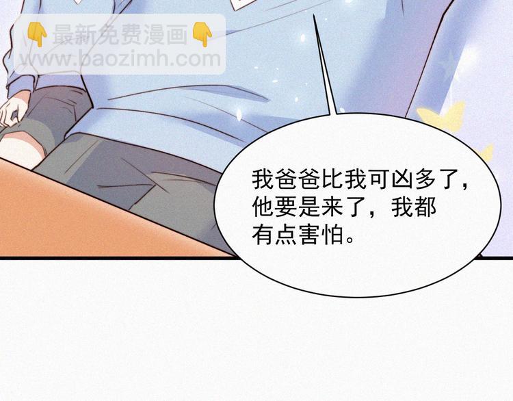 第 98 页