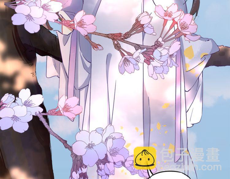 第 82 页