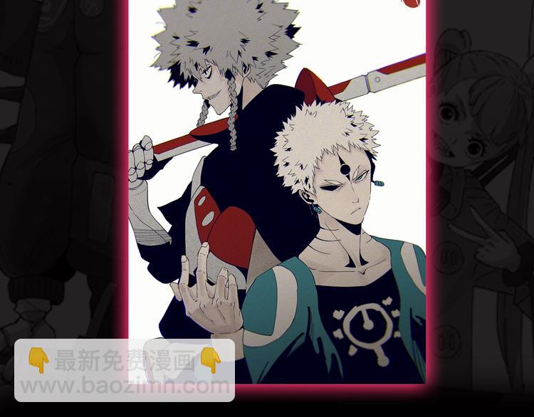 第 69 页