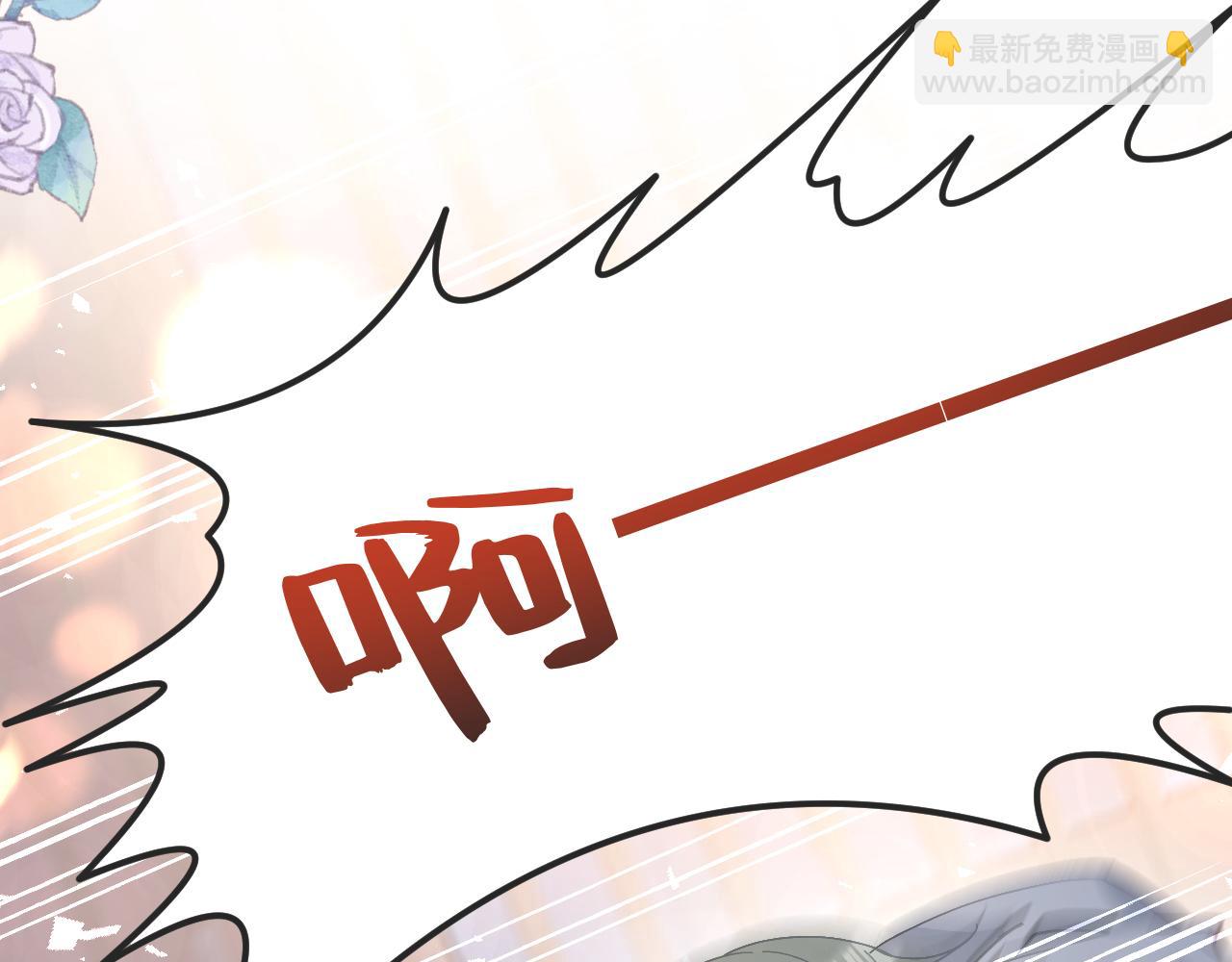 第 108 页