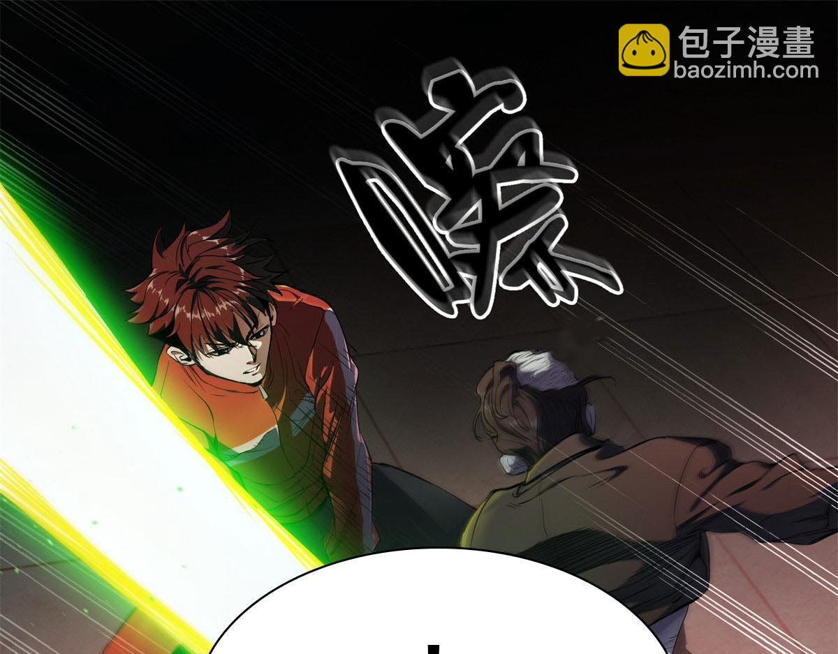 第 192 页