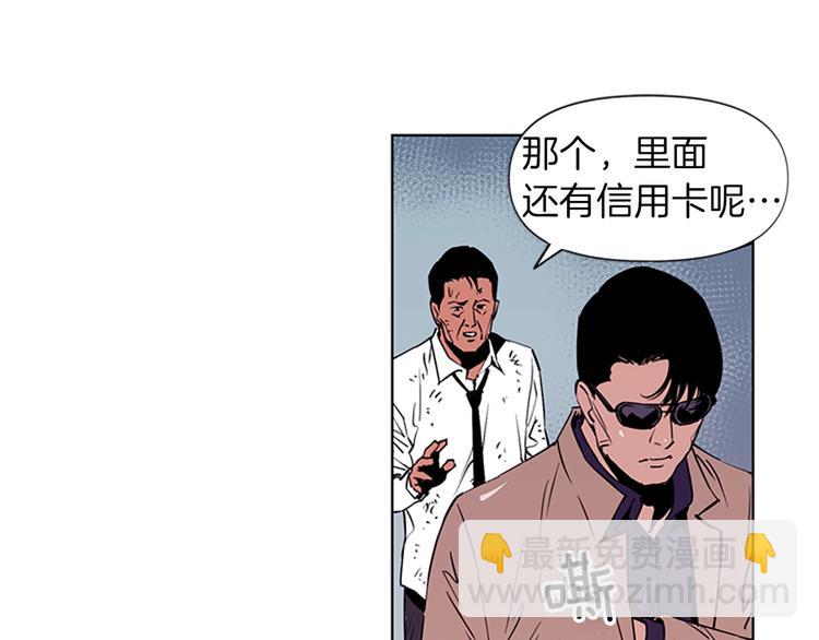 第 85 页