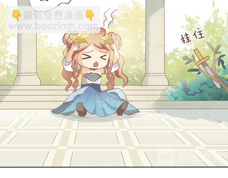 第 73 页