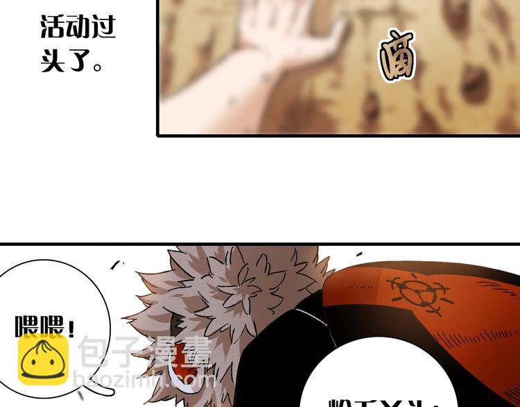 第 243 页