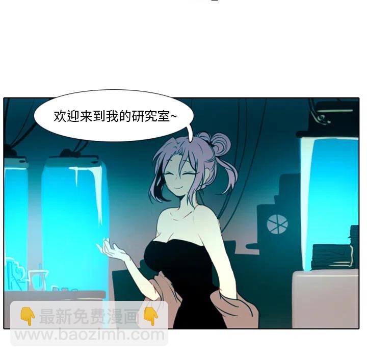 第 46 页