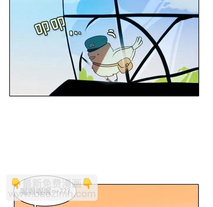 第 44 页