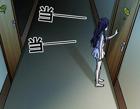 第 53 页