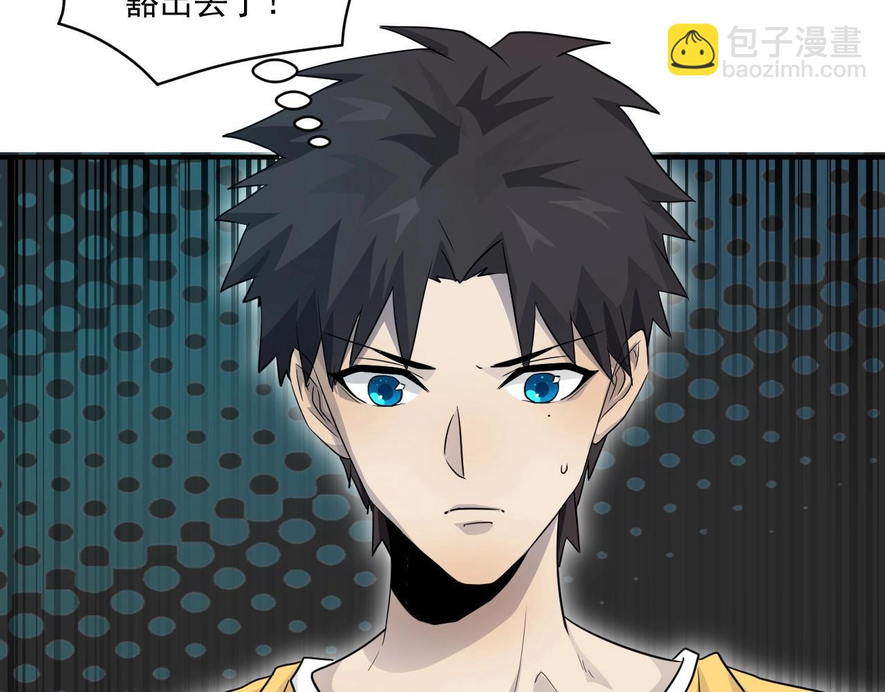第 92 页