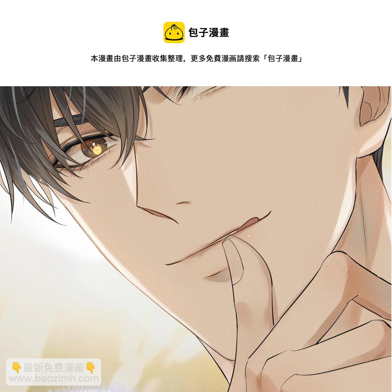 第 137 页
