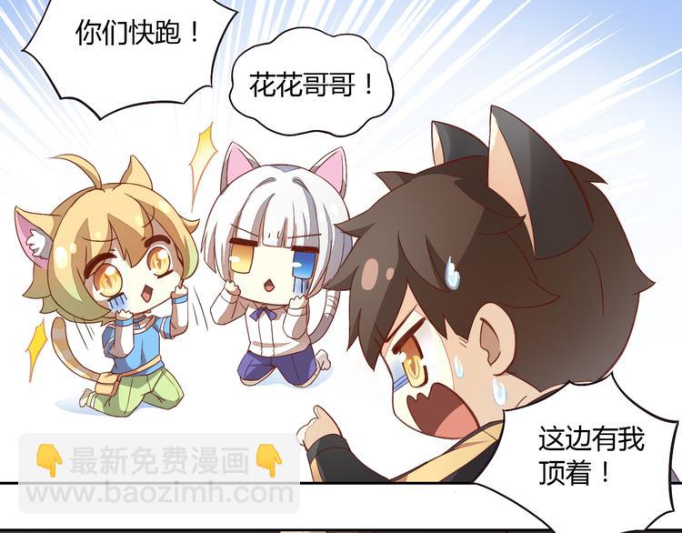 第 52 页