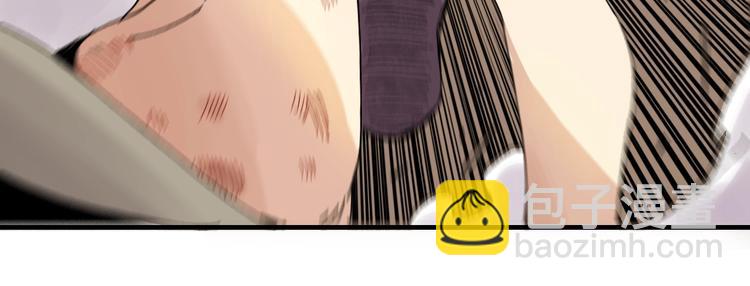 第 223 页