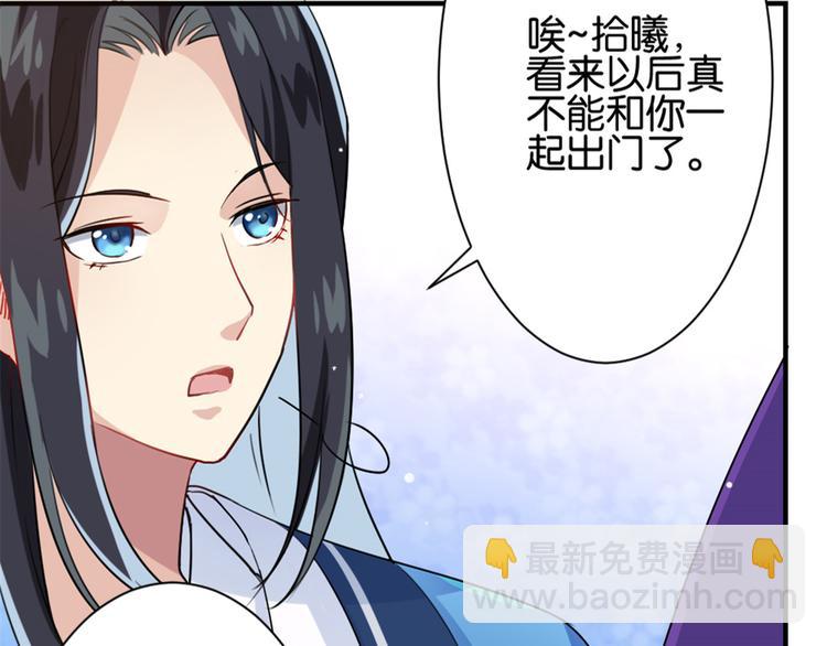 第 132 页