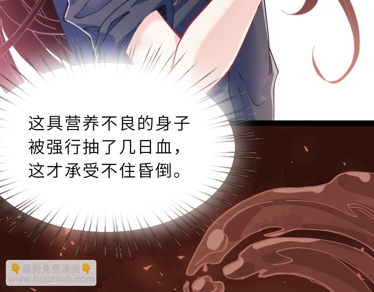 第 66 页