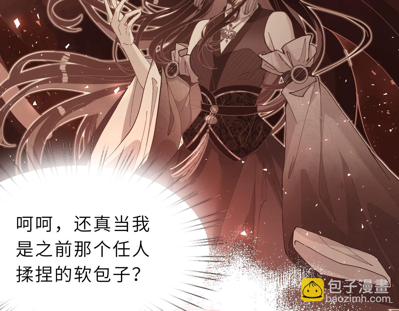 第 68 页