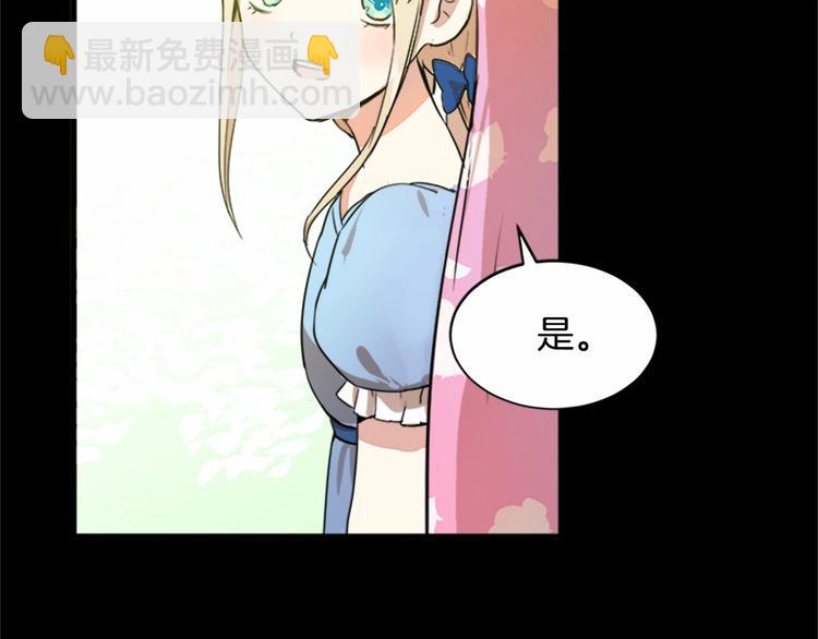 第 146 页