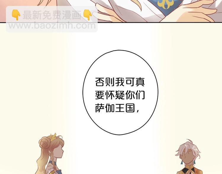 第 155 页