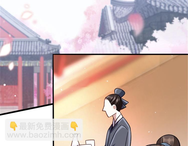 第 119 页