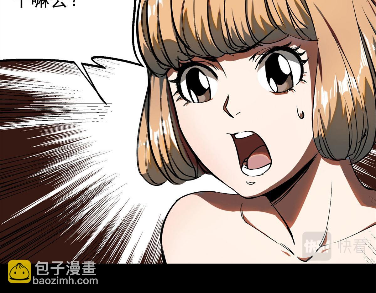 第 110 页