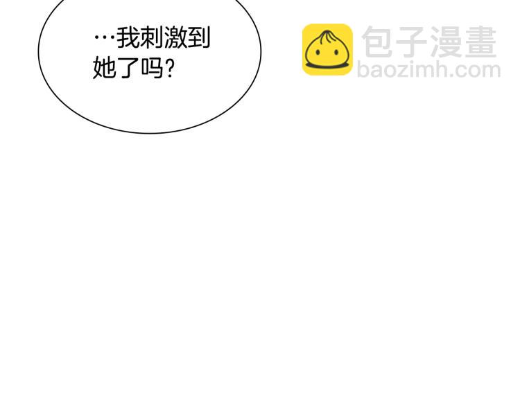 第 118 页