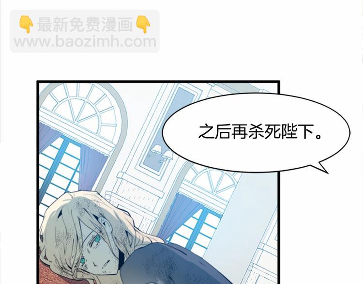 第 80 页