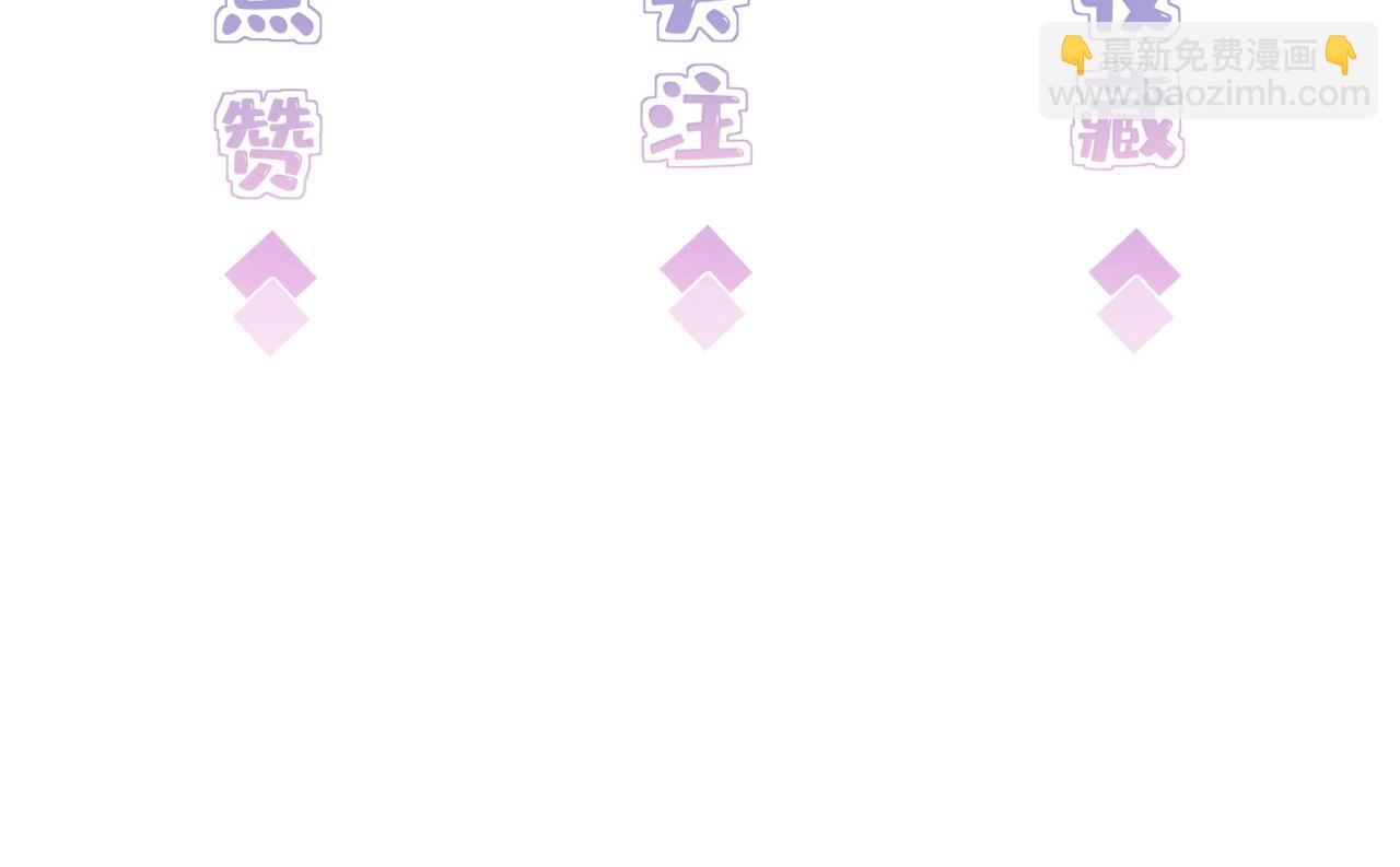 第 120 页
