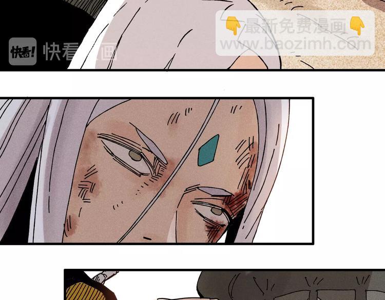 第 203 页