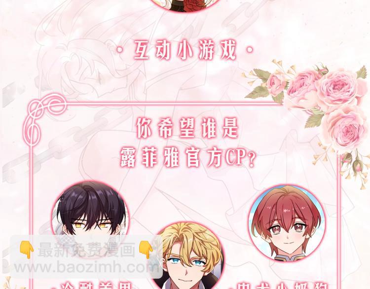 第 87 页