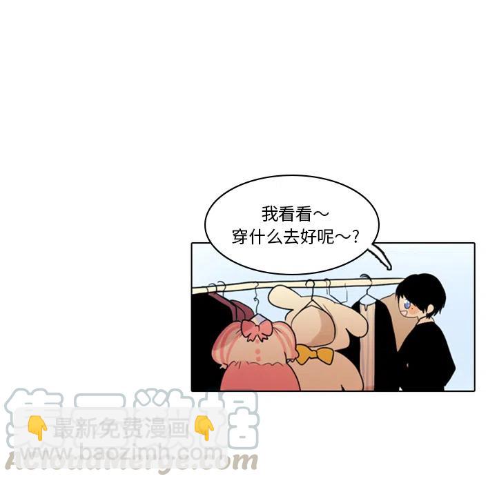 第 55 页
