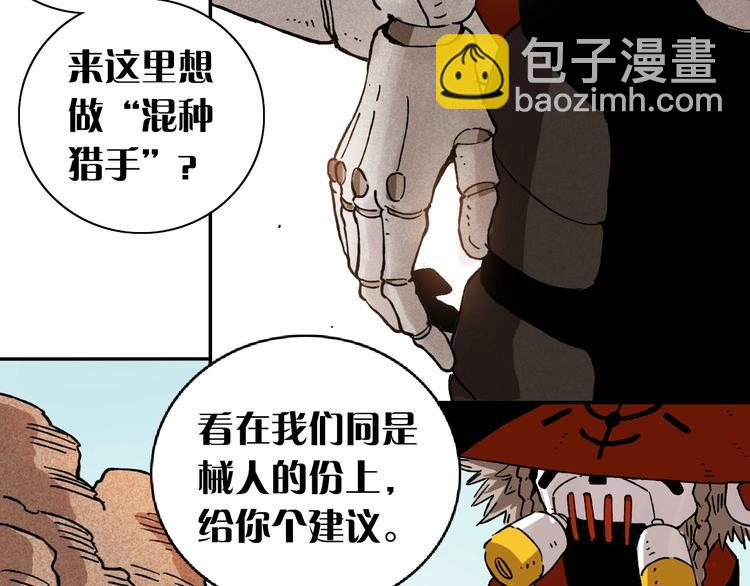 第 80 页