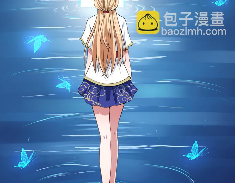第 68 页