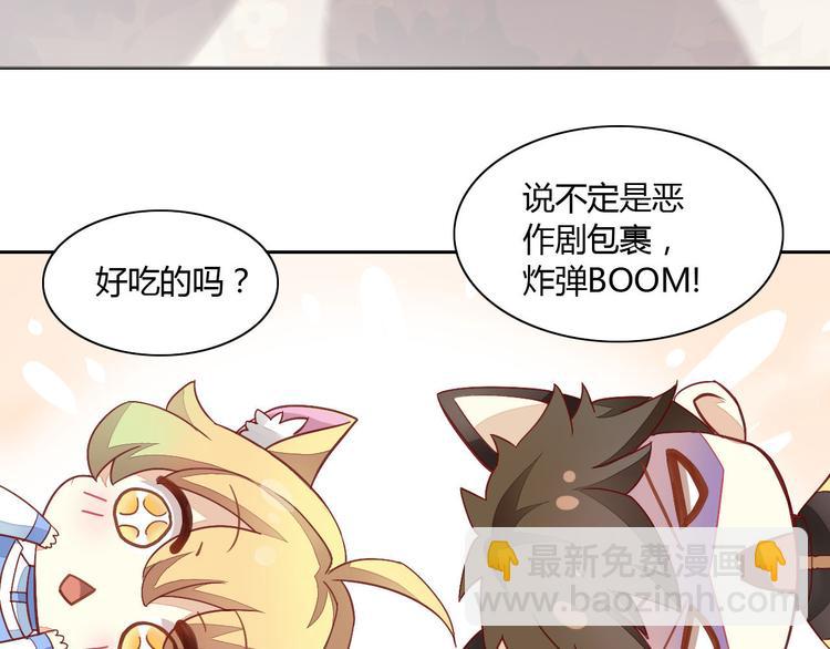 第 40 页