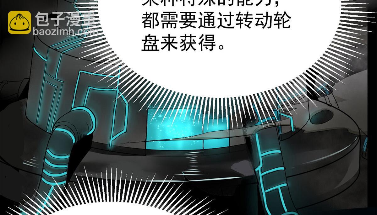 第 188 页